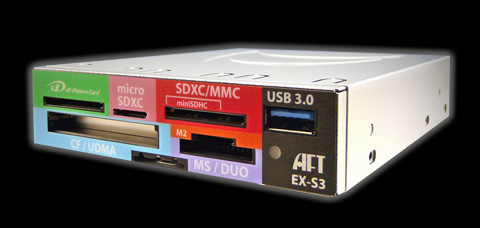 EX-S3 KIOSK USB 3.0
