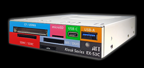 EX-S3 KIOSK USB 3.0